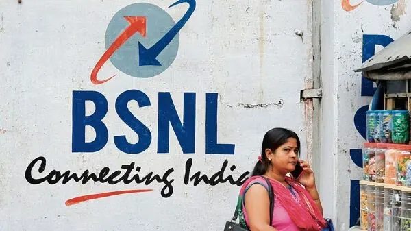 BSNL's cheap recharge plan